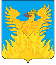 Воскресенск